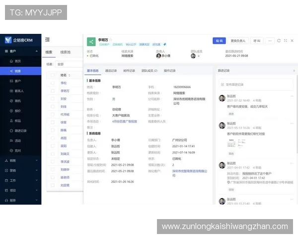 尊龙在线娱乐用户体验优化策略提升游戏体验与客户满意度的实用技巧