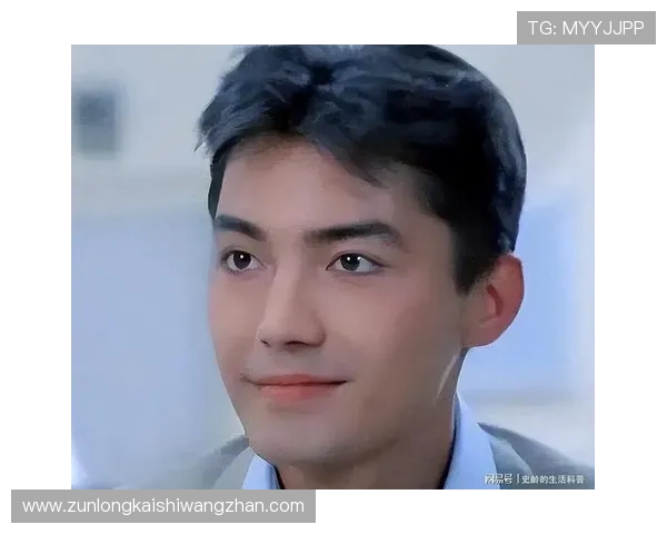 尊龙绝对是混血的传闻背后，明星多元血统的真实故事