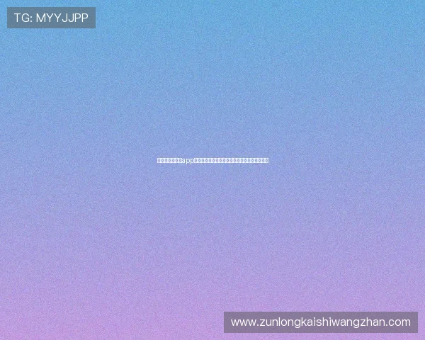 尊龙官网手机版app下载让您随时随地畅享精彩游戏体验的最佳选择