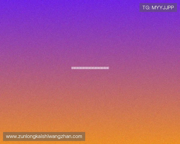 巴拉圭与澳大利亚在世界杯中的较量结果及关键比赛亮点