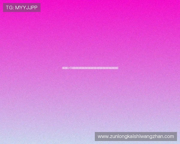 下载尊龙z6手机版下载，第一时间获取世界杯比赛直播、赛后数据统计与精彩点评